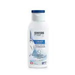 Swiss Image Radiance Whitening Body Lotion, All Skin Types, 250 ml